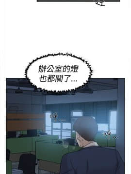 她的高跟鞋 1-132話[完結]_1011