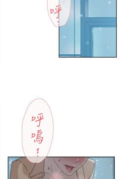 她的高跟鞋 1-132話[完結]_1016