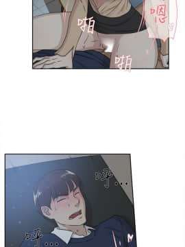 她的高跟鞋 1-132話[完結]_1018