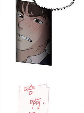 她的高跟鞋 1-132話[完結]_1024