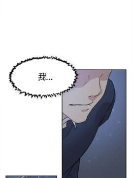 她的高跟鞋 1-132話[完結]_1034