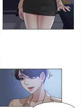她的高跟鞋 1-132話[完結]_1038