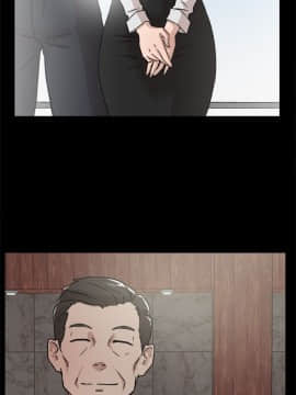 她的高跟鞋 1-132話[完結]_1042
