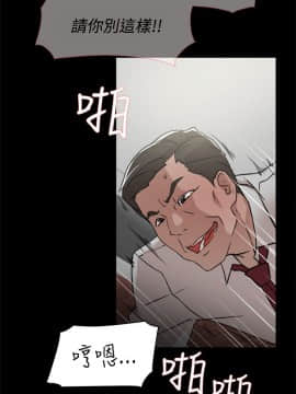 她的高跟鞋 1-132話[完結]_1044