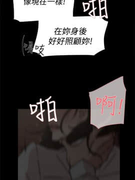 她的高跟鞋 1-132話[完結]_1046