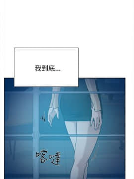 她的高跟鞋 1-132話[完結]_1047