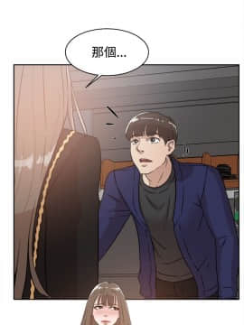 她的高跟鞋 1-132話[完結]_1050