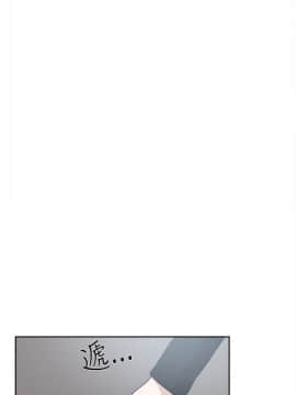 她的高跟鞋 1-132話[完結]_1051