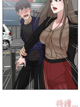 她的高跟鞋 1-132話[完結]_1057