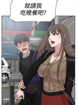 她的高跟鞋 1-132話[完結]_1058