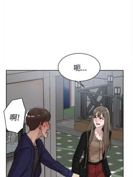 她的高跟鞋 1-132話[完結]_1061