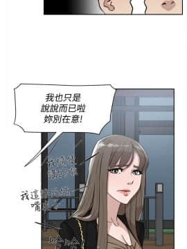 她的高跟鞋 1-132話[完結]_1063