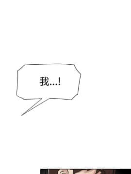 她的高跟鞋 1-132話[完結]_1064
