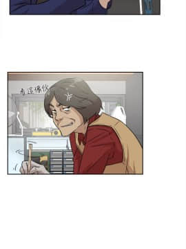 她的高跟鞋 1-132話[完結]_1068