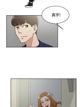她的高跟鞋 1-132話[完結]_1070