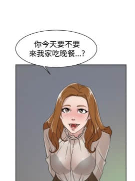 她的高跟鞋 1-132話[完結]_1072