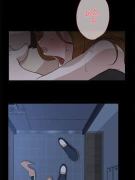 她的高跟鞋 1-132話[完結]_1075