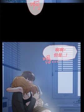 她的高跟鞋 1-132話[完結]_1077