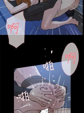 她的高跟鞋 1-132話[完結]_1079