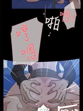 她的高跟鞋 1-132話[完結]_1081