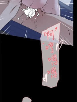 她的高跟鞋 1-132話[完結]_1082