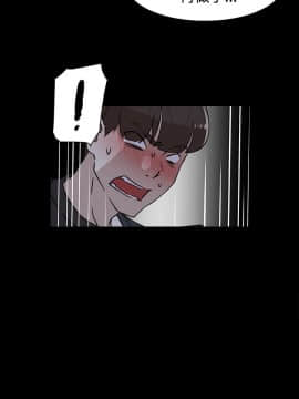 她的高跟鞋 1-132話[完結]_1087