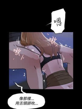 她的高跟鞋 1-132話[完結]_1090
