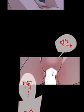 她的高跟鞋 1-132話[完結]_1093