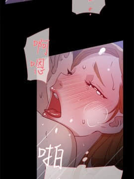 她的高跟鞋 1-132話[完結]_1095