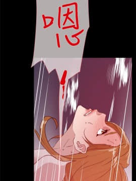 她的高跟鞋 1-132話[完結]_1099