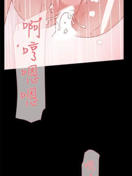 她的高跟鞋 1-132話[完結]_1100