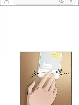 她的高跟鞋 1-132話[完結]_1110