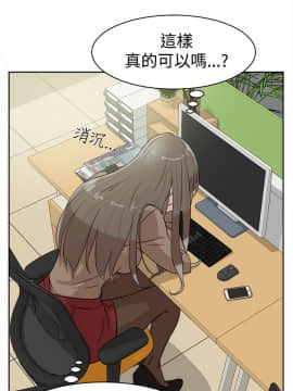 她的高跟鞋 1-132話[完結]_1113