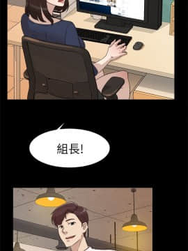 她的高跟鞋 1-132話[完結]_1129