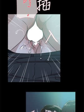 她的高跟鞋 1-132話[完結]_1134