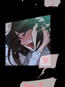 她的高跟鞋 1-132話[完結]_1139