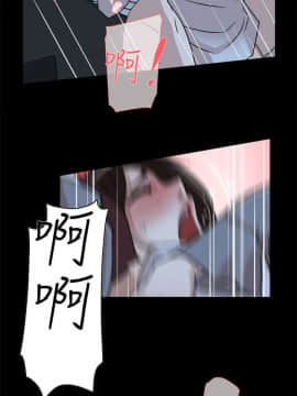 她的高跟鞋 1-132話[完結]_1142