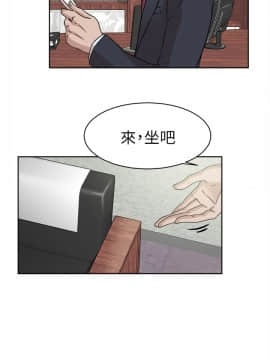 她的高跟鞋 1-132話[完結]_1152