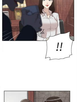 她的高跟鞋 1-132話[完結]_1154