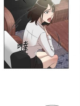 她的高跟鞋 1-132話[完結]_1156