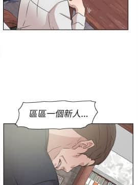她的高跟鞋 1-132話[完結]_1157