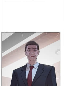 她的高跟鞋 1-132話[完結]_1158