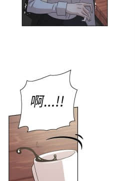 她的高跟鞋 1-132話[完結]_1159