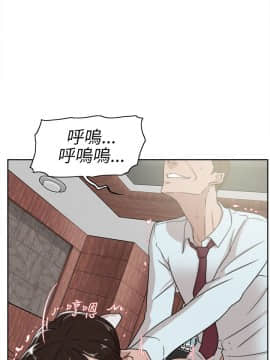 她的高跟鞋 1-132話[完結]_1163