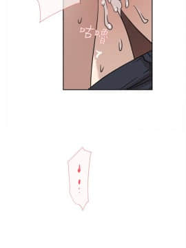 她的高跟鞋 1-132話[完結]_1168