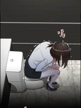 她的高跟鞋 1-132話[完結]_1170