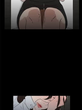 她的高跟鞋 1-132話[完結]_1175