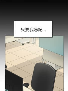 她的高跟鞋 1-132話[完結]_1176