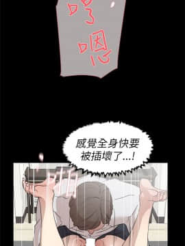 她的高跟鞋 1-132話[完結]_1218