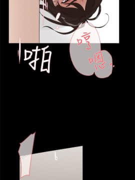 她的高跟鞋 1-132話[完結]_1226